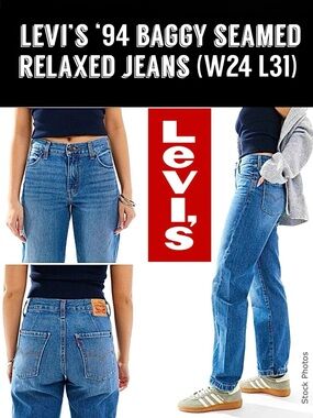 Levi's ‘94 Baggy Seamed Mid-Rise Relaxed Jeans (W24 L31)